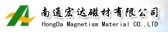 宏达磁页 NTHDCC LOGO