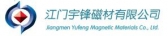 宇锋磁材 Yufeng LOGO