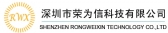 荣为信 RWX LOGO