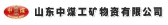 中煤工矿 ZHONGMEIGK LOGO