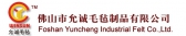 允诚毛毡 YUNCHENG-FELT LOGO