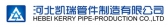 凯瑞管件 KAIRUI LOGO