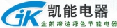 凯能电器 GZJKRB LOGO