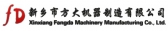 方大机器 FDJQ LOGO