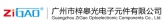 梓皋光电子 ZIGAO LOGO