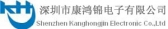 康鸿锦电子 KanghongjinEle LOGO