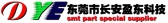 盈东科技 DYE LOGO