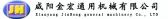 咸阳金宏 XYJH LOGO