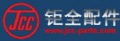 钜全配件 JCC LOGO