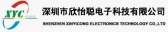 欣怡聪 XYC LOGO