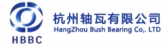 轴瓦 HBBC LOGO