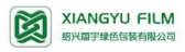 翔宇包装 XINGYUFILM LOGO