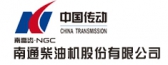 南通柴油机 NTDEC LOGO