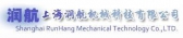 上海润航 RUNHANG LOGO