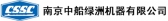 中船绿洲 CSSC_LUZHOU LOGO