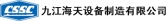 中船海天 CSHT LOGO
