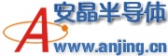 安晶半导体 ANJING LOGO