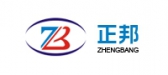正邦轴瓦 ZhengBangBush LOGO