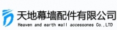 天地幕墙 TDMQ LOGO