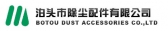 泊头除尘 CUOSOU LOGO