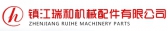 镇江瑞和 ZJRUIHE LOGO