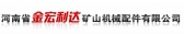 金宏利达 KSJXPJ LOGO