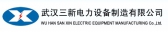 三新电力 SXDL LOGO