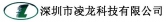 凌龙科技 LINGLONG LOGO