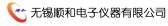 顺和电子仪器 SHUNHE LOGO