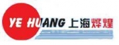 上海烨煌 YEHUANG LOGO