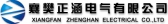正涵电气 ZHELEC LOGO