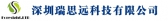 瑞思远科技 RSY LOGO