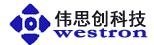 伟思创 WESTRON LOGO