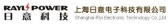 日意科技 RIYIPOWER LOGO