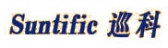 巡科电器 Suntiffic LOGO