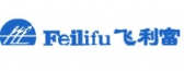 恒泰电工 FEILIFU LOGO