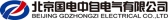 国电中自 GDZHONGZI LOGO