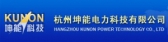 坤能科技 KUNON LOGO