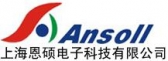 恩硕中国 ANSOLL LOGO