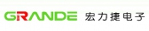 宏力捷电子 GRANDE LOGO