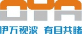 伊万科技 E-ONE LOGO