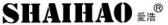 爱浩电器 SHAIHAO LOGO