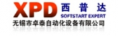 西普达 XPD LOGO