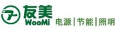 友美电源 WOOMI LOGO