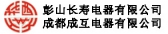 长寿电器 PSCSDQ LOGO