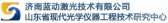 蓝动激光 LANDONG LOGO
