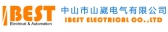 山崴电气 IBEST LOGO