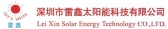 雷鑫科技 Leixin LOGO