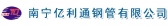 亿利通 YLT LOGO