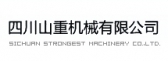山重机械 SCSTRONG LOGO